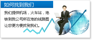 关于当前产品12bet官网·(中国)官方网站的成功案例等相关图片